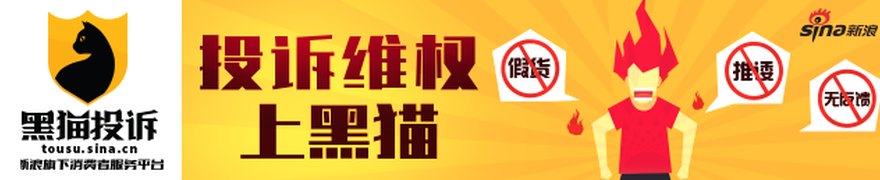 金融科技板块回调！同类规模最大的金融科技ETF（159851）基金经理火线解读